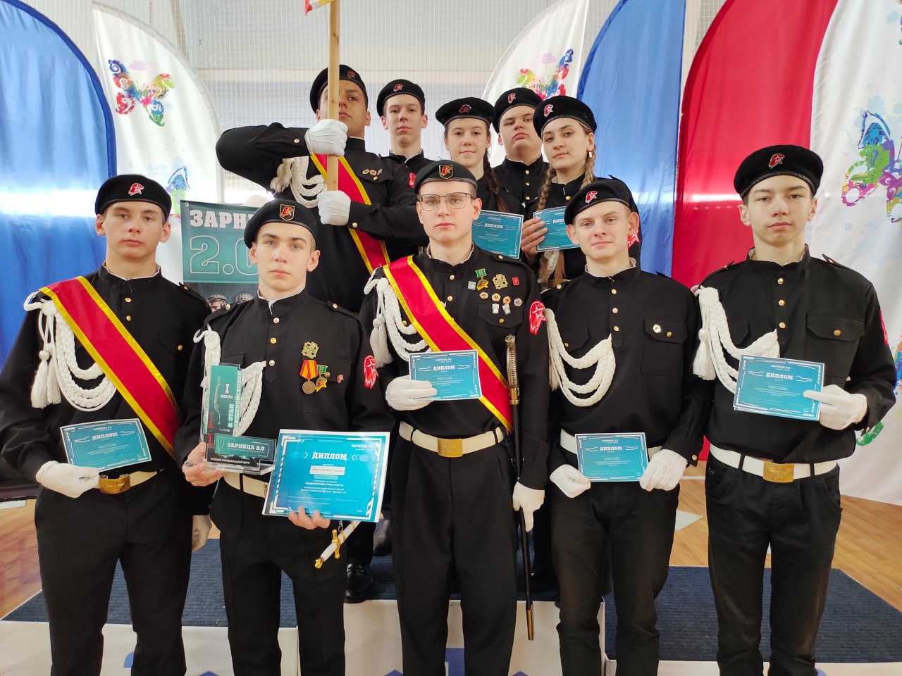 Победители второго тура муниципального этапа Всероссийской военно-патриотической игры &amp;quot;Зарница 2.0&amp;quot;..