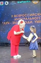 Победитель  школы в Казани!.